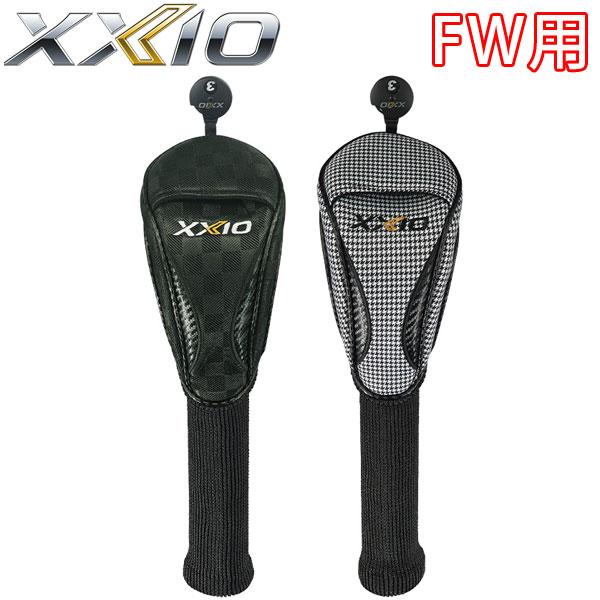XXIO ゼクシオ　フェアウェイウッド　4番　18° ヘッドカバー付き XXIOフェアウェイウッド（4代目 ALL NEW ゼクシオ） | ウッド | 製品