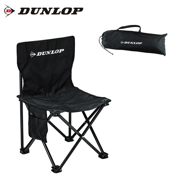 DUNLOP（ダンロップ） 折り畳みチェア GGF-35217 DUNLOP 2023年