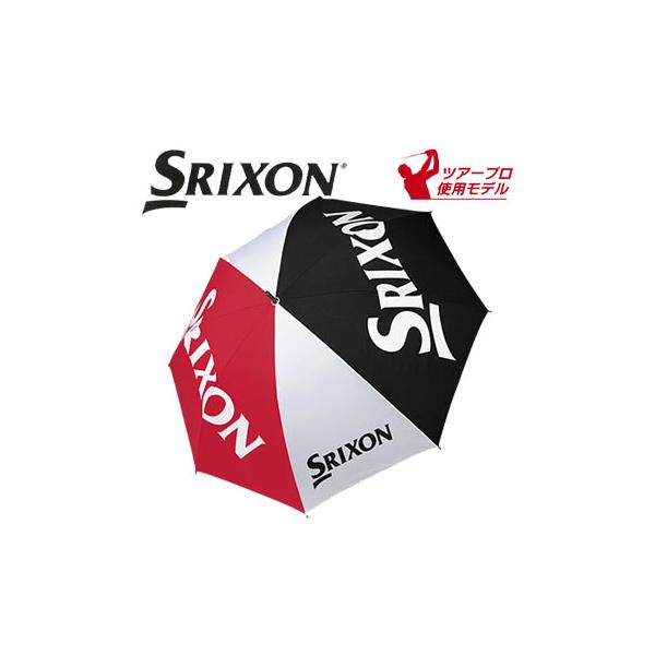 SRIXON 即納あり(晴雨兼用)ダンロップ スリクソン アンブレラ
