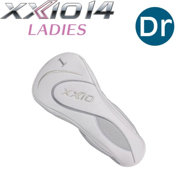 ダンロップ XXIO14 ドライバー 、新品未使用、ヘッドカバー、保証書