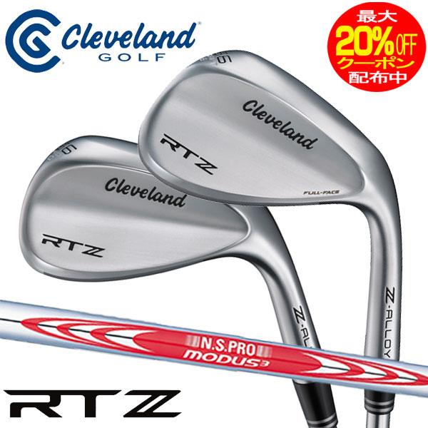 Cleveland RTZ 56度モーダス115S ツアーサテン