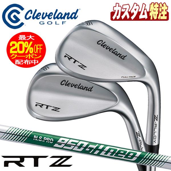 Cleveland Golf（クリーブランドゴルフ） （メーカーカスタム