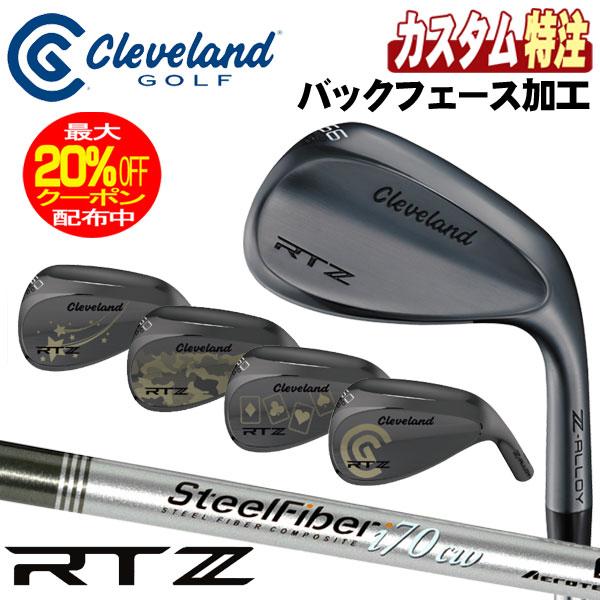 Cleveland Golf - 専用ページ　クリーブランドCleveland GOLF韓国 Cleveland Golf - 専用ページ クリーブランドCleveland GOLF韓国