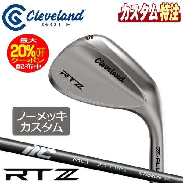 大幅値下約束対応】【超美品】【ヘッドのみ】クリーブランドrtz
