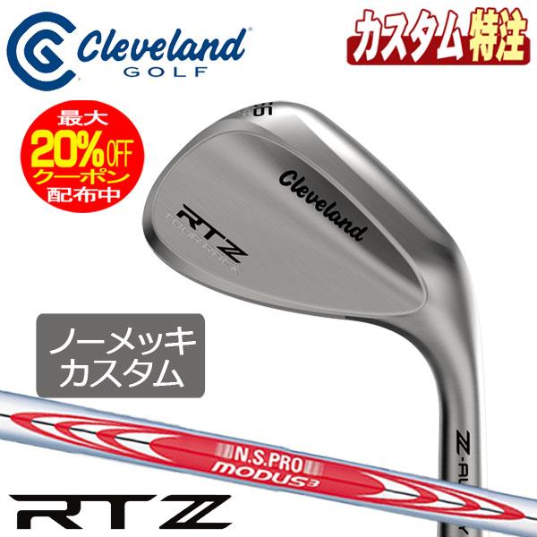 Cleveland Golf（クリーブランドゴルフ） （メーカーカスタム
