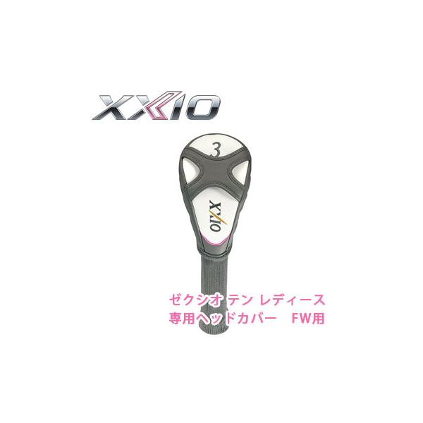 winning-golf_dp-xx10lfw-hc