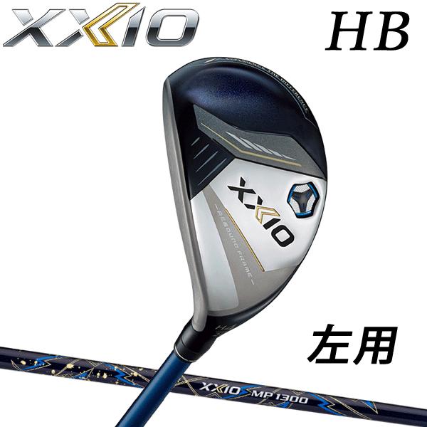 XXIO [レフティ]ダンロップ ゼクシオ13 ハイブリッド ネイビー 左用 