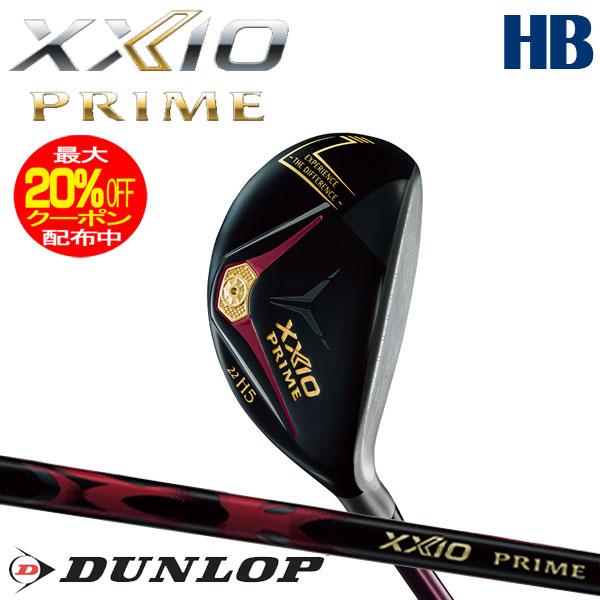 【16%OFFクーポン配布中】 DUNLOP XXIO プライム ハイブリッド 2025年モデル ゼクシオプライム SP-1300 カーボンシャフト 5 R XXIO ダンロップ DUNLOP ゼクシオ プライム 2025 PRIME ハイブリッド