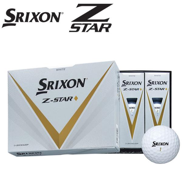 スリクソン Z-STAR ダイヤモンド2 1ダース(12球入り) 2023年NEWモデル DUNLOP SRIXON ゴルフボール ダンロップ Zスター ゼットスター :dp-zs8dia:ウイニングゴルフ 通販 スリクソン ゴルフボール ゼットスター Z-STAR XV