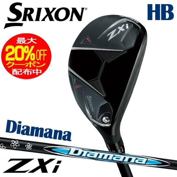 SRIXON ダンロップ スリクソン ZXi ハイブリッド Diamana ZXi50