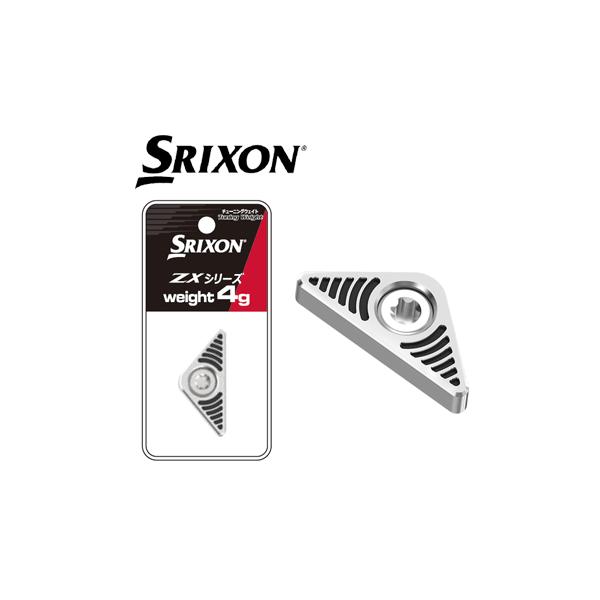 SRIXON スリクソン ZX Mk IIシリーズ 別売りカートリッジ SRIXON スリクソン ZX Mk IIシリーズ 別売りカートリッジ