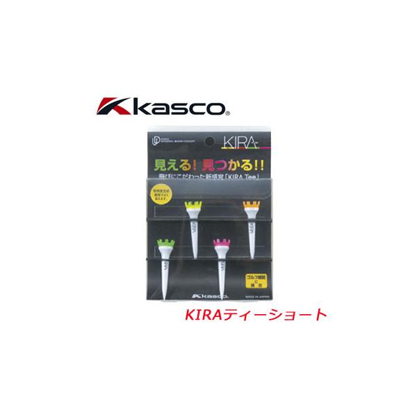 キャスコ KASCO KIRAティーショート ４本入り(各色１本) 145719 ゴルフ ティー (メール便可能)
