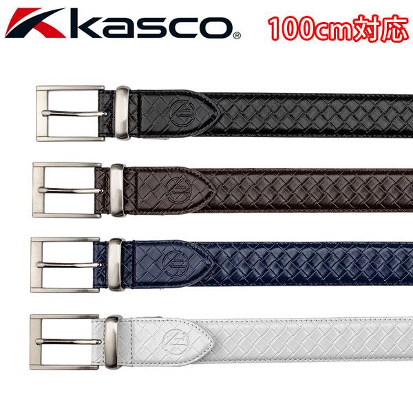 50％OFF キャスコ KASCO 牛(床)革ベルト KBT-2345C フリーサイズ(100cm対応) 帯幅3.5cm ゴルフ バンド