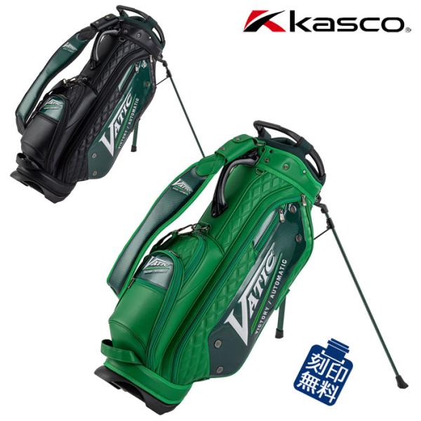 【美品】VATIC GOLF バティック スタンド式 キャディバック カバー付き 即納(NEW)VATIC スタンド式キャディバッグ VTC-002（29213） 9型・4.1