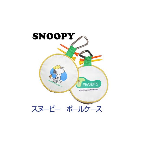 スヌーピーゴルフボール みんな探してる人気モノ スヌーピーゴルフボール スポーツ アウトドア
