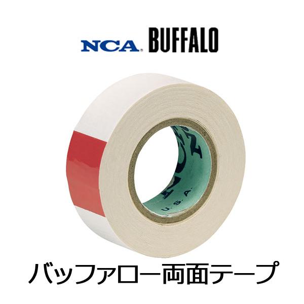 他サイト： バッファロー グリップ用両面テープ 5ｍ (G-340) NCA BUFFALO グリップ交換の商品画像