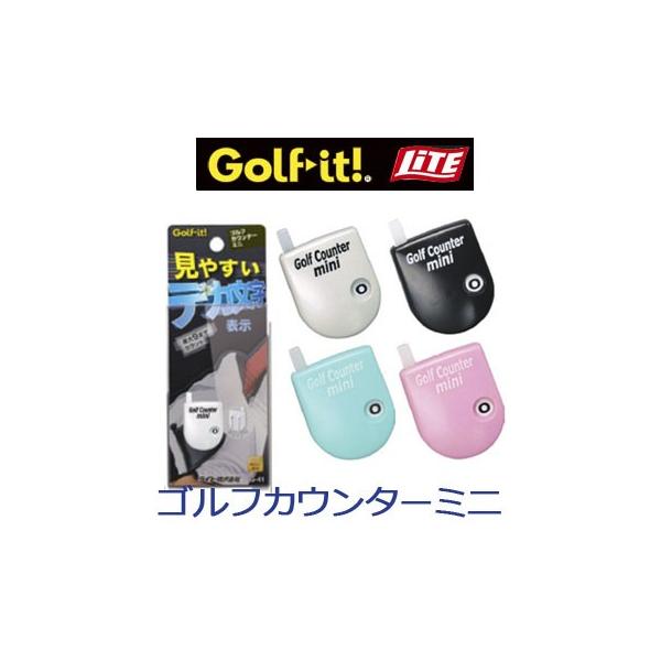 winning-golf_lite-g41