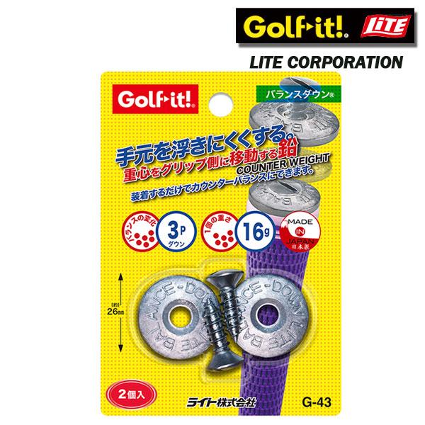 他サイト： (メール便可能)ライト バランスダウン G-43 LITE ゴルフの商品画像