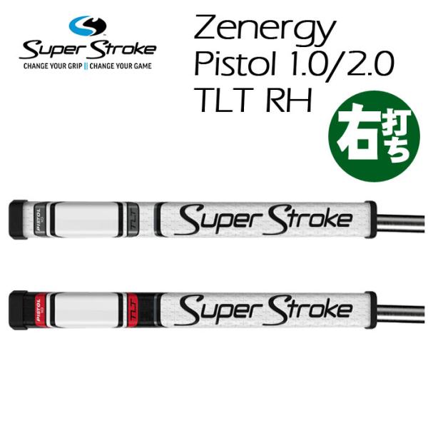 winning-golf_lite-gr274