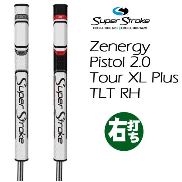 winning-golf_lite-gr276