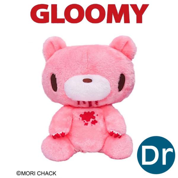 グルーミー ドライバー用ヘッドカバー 460cc対応 (H-529) ぬいぐるみ GLOOMY