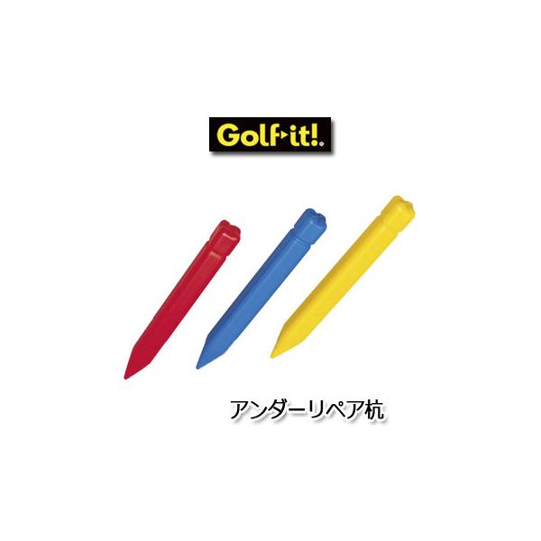 アディダス　ゴルフシューズ　ツアー360 ＢＯＡ　25.5CM 新品正規品 アンダーリペア杭 M-101 ライト LITE ゴルフ : ウイニングゴルフ