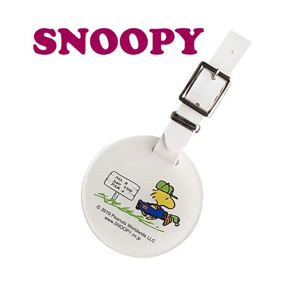 SNOOPY (メール便可能) IDバッグタグ ウッドストック (Z-189 SNOOPY (メール便可能) IDバッグタグ ウッドストック (Z-189