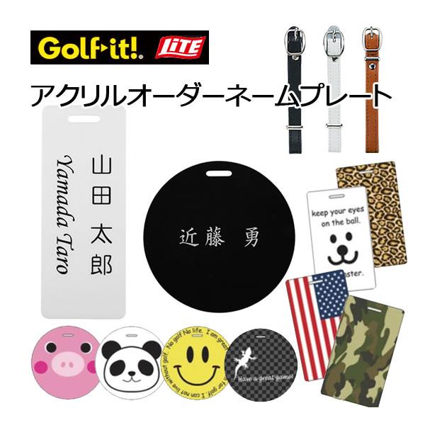 winning-golf_lite-z206 winning-golf_lite-z206