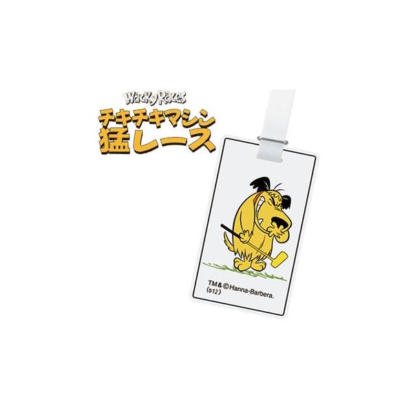 LITE（ライト） IDバッグタグ ケンケン (Z-52) ネームプレート