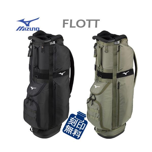 MIZUNO（ミズノ） FLOTT（フロット） キャディバッグ 5LJC220600 9.5型