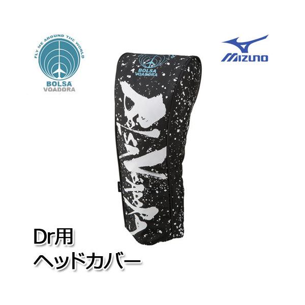 winning-golf_mz-5ljh2131