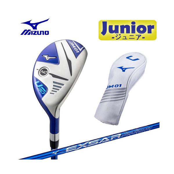 ((JUNIOR)ミズノ ジュニアモデル JM01 ユーティリティ UT 5KJBB10765 MIZUNO ゴルフ