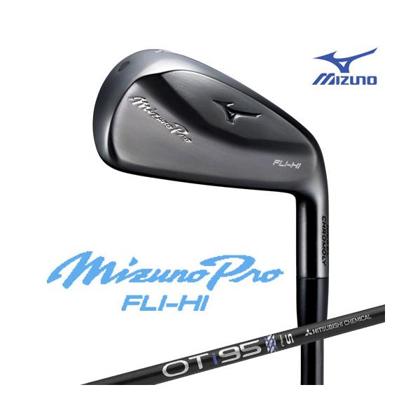 Mizuno Pro ミズノ ミズノプロ FLI-HI アイアン 単品(No.3、4) (OT