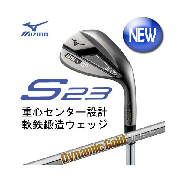 ミズノ軟鉄鍛造 MX-23 #3-Pw DG/ R300 8本組 USED品 MIZUNO（ミズノ） (NEW) S23 軟鉄鍛造ウェッジ カッパーコバルト