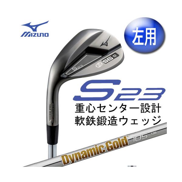 MIZUNO（ミズノ） (左用) S23 軟鉄鍛造ウェッジ カッパーコバルト