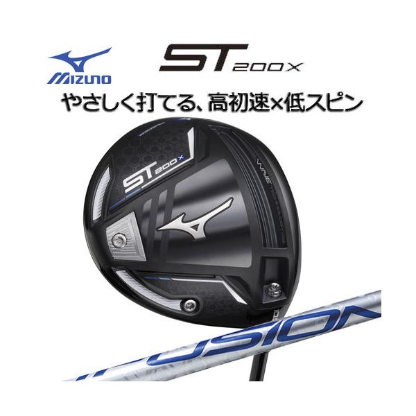 winning-golf_mz-st200x-w1 winning-golf_mz-st200x-w1