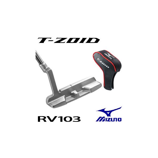 MIZUNO ミズノ ティーゾイド RV105 パター 43SP11605 T-ZOID