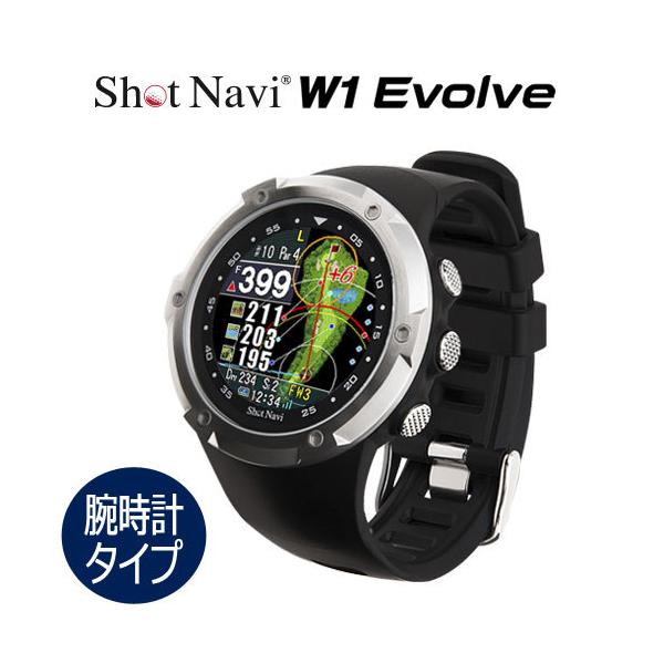 ShotNavi（ショットナビ） W1 Evolve 腕時計型 GPSゴルフナビ (G-629