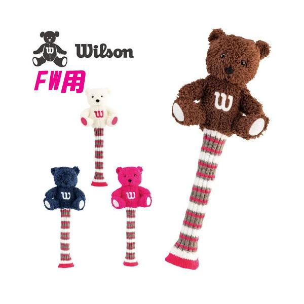 ウィルソンベア　WILSON BEAR ゴルフバッグ　7インチ　中古品　レッド wilson（バッグ）のフリマアイテム一覧