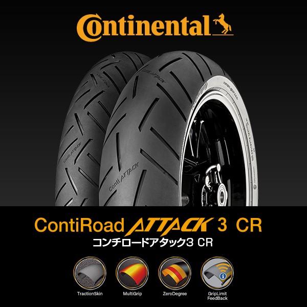 yK̔zContiRoadAttck3CR@R`E[hA^bNRCR@130/80 R18 M/C 66V TL spec C
