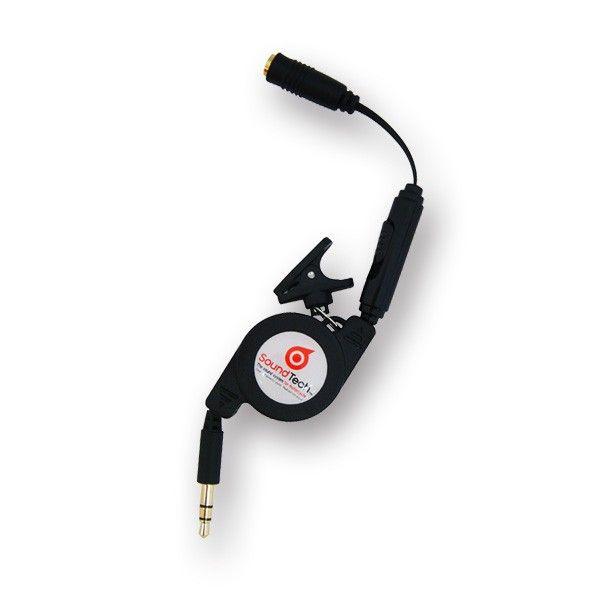 ボリュームコントロールつき延長ケーブル