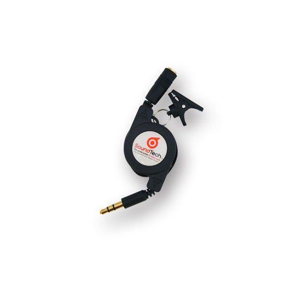 サウンドテック　補修用　延長ケーブル（70cm）