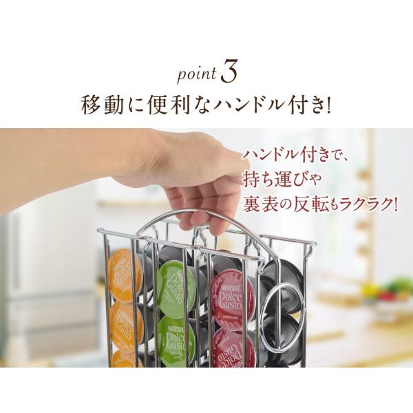 ドルチェグスト カプセルホルダー スタンドタイプ 36個収納 Wincle Capstand 36 Buyee Buyee Japanese Proxy Service Buy From Japan Bot Online
