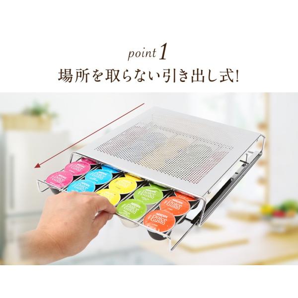 ドルチェグスト カプセルホルダー 引き出しタイプ 30個収納 Wincle Capdrawer Buyee Buyee Japanese Proxy Service Buy From Japan Bot Online
