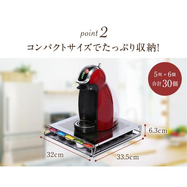 ドルチェグスト カプセルホルダー 引き出しタイプ 30個収納 Wincle Capdrawer Buyee Buyee Japanese Proxy Service Buy From Japan Bot Online