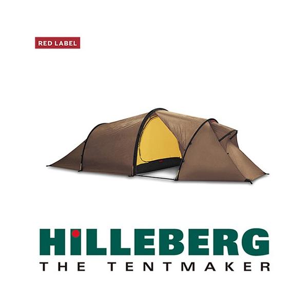 ヒルバーグ テント Nallo 2 GT サンド HILLEBERG