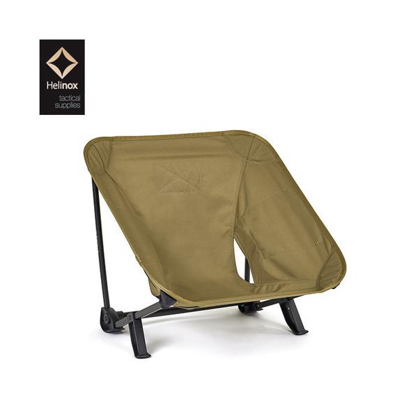 Helinox ヘリノックス HelinoxTAC インクラインチェア コヨーテ
