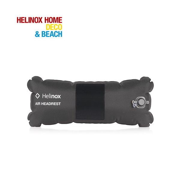 アウトドア寝具 2522 Helinox ヘリノックス ヘッドレスト」の人気商品一覧 | 安い商品を通販サイト