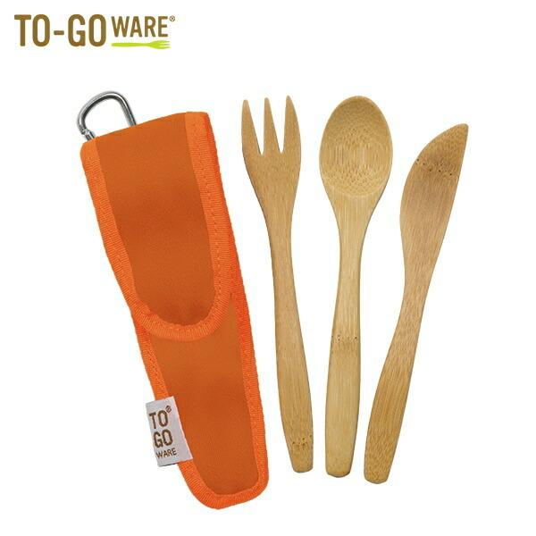 TO-GO WARE gD[S[EFA KIDS ou[Jg[Zbg ORANGE
