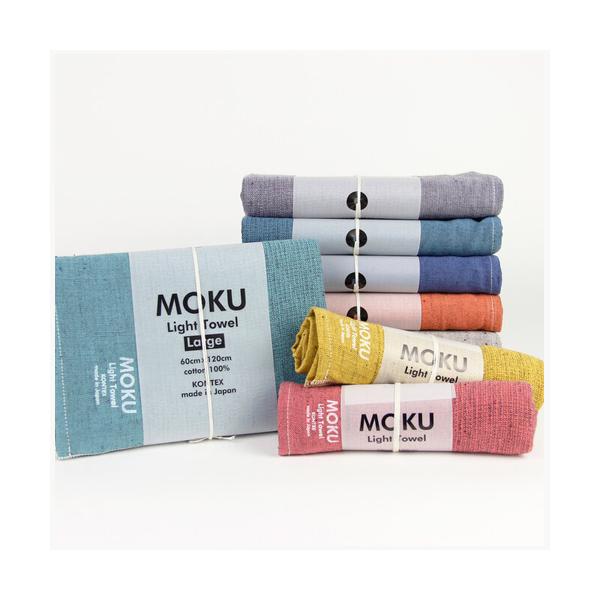 他サイト： kontex コンテックス MOKU M #800 フェイスタオル ベビーPの商品画像